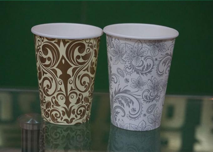 Disposable Hot Drink Paper Cups 16OZ Single Wall or Double Wall Logo Printed