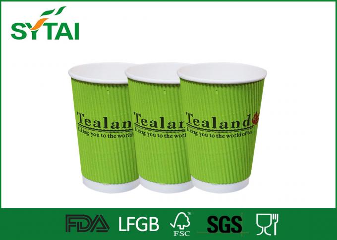 Compostable Ripple Paper Cups Biodegradable Customised Paper Cups For Hot