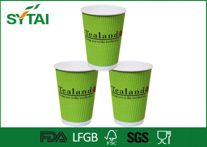 Compostable Ripple Paper Cups Biodegradable Customised Paper Cups For Hot