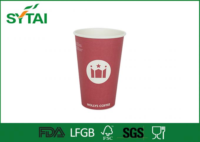 2.5 oz to 22 oz Craft Single Wall Paper Cups , Hot Cold Beverage Disposable Cup With Lid