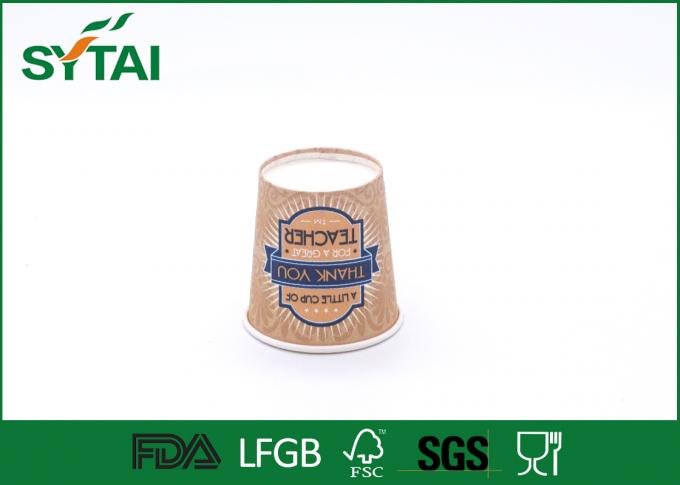 Eco - friendly Personalised Disposable Drinking Cups Printing With Teacher