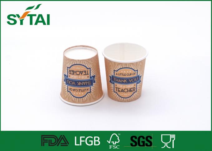 Eco - friendly Personalised Disposable Drinking Cups Printing With Teacher