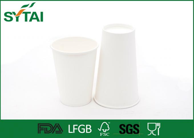 ISO Approval 10oz Personalized Disposable Coffee Cups Insulated Paper Cup