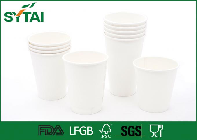 300ml Food Grade PLA Paper Cups / PE Coating 8oz Paper Cups For Coffee