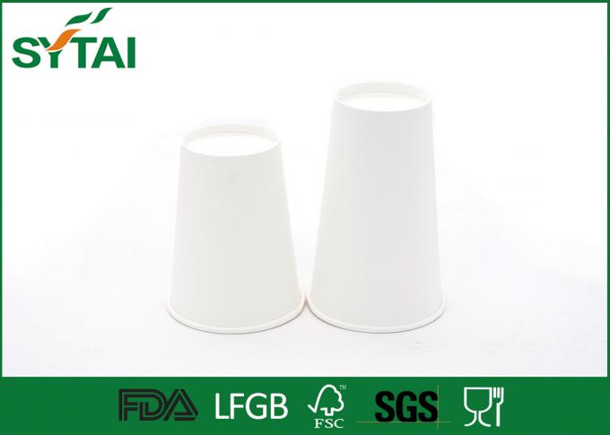 Recyclable Small PLA Paper Cups For Beverage , Artificial Chemical Synthesis
