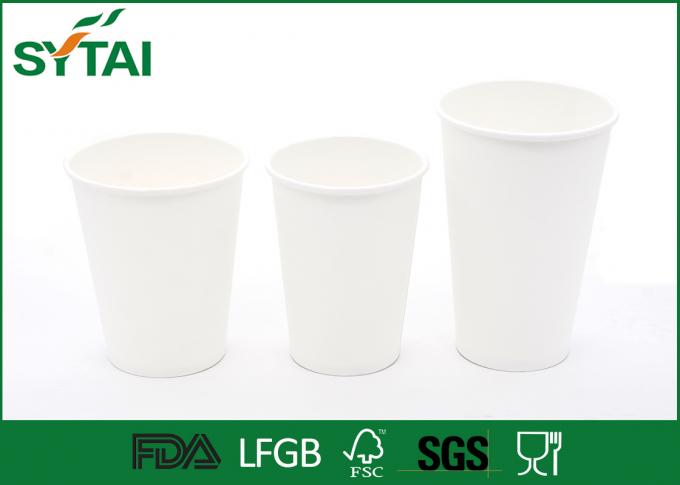 Custom White PLA Paper Cups / Insulated Paper Coffee Cups Polylactic Acid