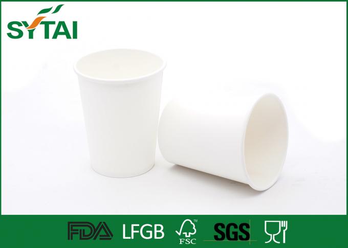 Corn / Cassava PLA Paper Cups , Personalized Disposable Coffee Cups