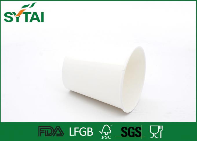 8-16oz Paper Water Cups Biodegradable Disposable Cups Easy To Break Down