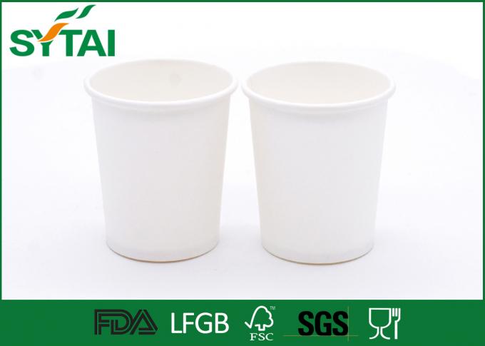 Healthy Hot Drink PLA Paper Cups , Coffee Cups To Go With Lids Simple Design