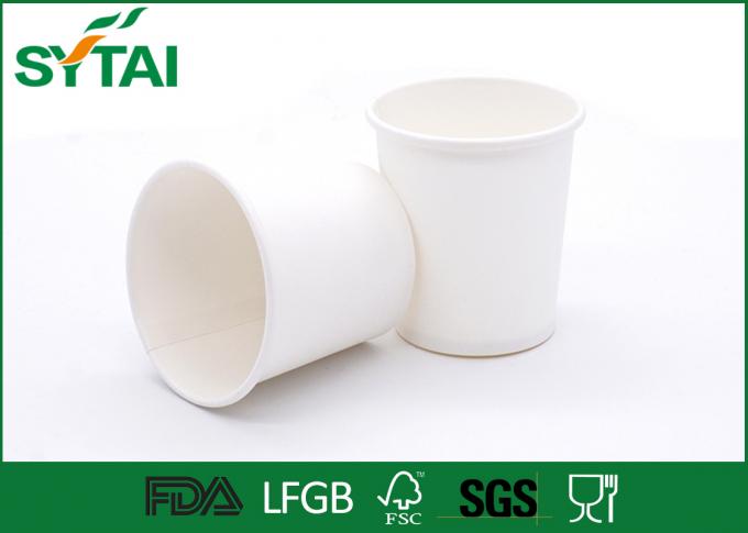 Healthy Hot Drink PLA Paper Cups , Coffee Cups To Go With Lids Simple Design