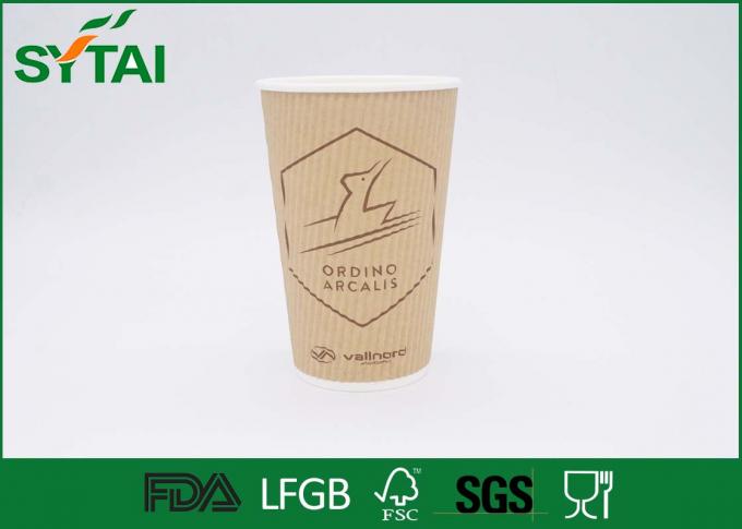Professional Ripple Wall Kraft Paper Coffee Cups With White Lids , Eco Friendly