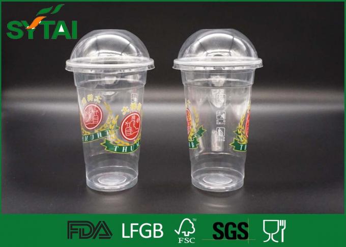 Middle Size Disposable Plastic Tea Cups With Dome Lids Custom Middle Size Disposable Plastic Tea Cups