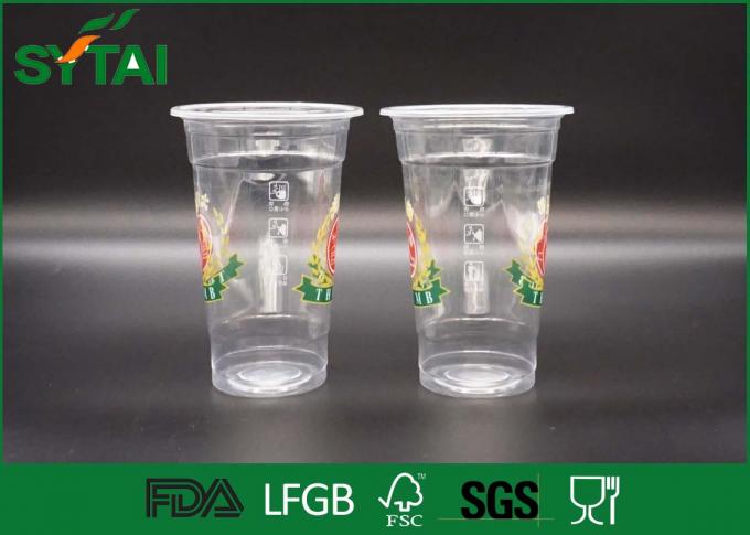 Middle Size Disposable Plastic Tea Cups With Dome Lids Middle Size Disposable Plastic Tea Cups With Dome Lids
