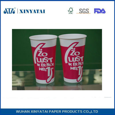 China Biodegradable Customized Paper Cups 8oz Disposable Coffee Cups for Cold Drink supplier