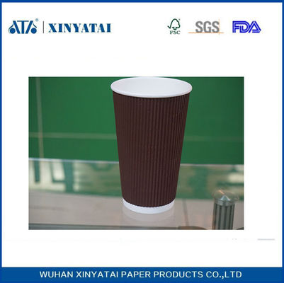 China Insulated Printing Multi Color Ripple Paper Cups , Biodegradable Paper Espresso Cups supplier