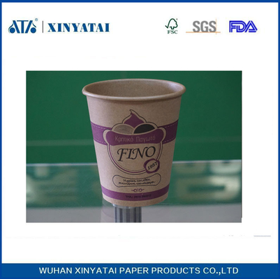 China Adiabatic Custom Printed Paper Coffee Cups 12oz Disposable Tea Cups with PE Coating Paper supplier