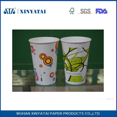 China Disposable Beverage Paper Cold Drink Cup 10oz Cold Drinking Paper Cups Wholesale supplier