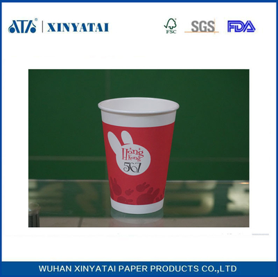 China Custom 8oz Insulated Cold Drink Paper Cups , Single Wall / Double Walled Paper Coffee Cups supplier