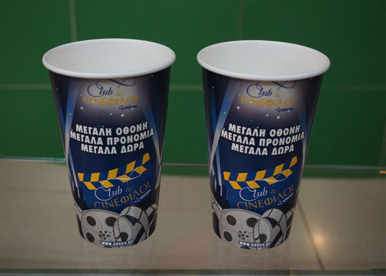 China 20oz Soda Cold Drink Paper Cups With Lids , Take Away Cardboard Coffee Cups supplier