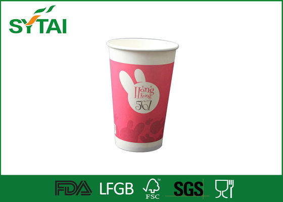 China 16oz Recycled Single Wall Paper Cups Food Grade Flexo Printing supplier