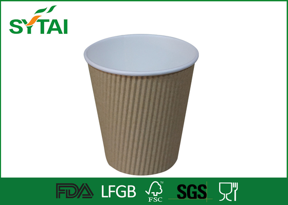 China Heat Insulated Ripple Paper Cups , Customized Disposable Corrugate Paper Cup supplier
