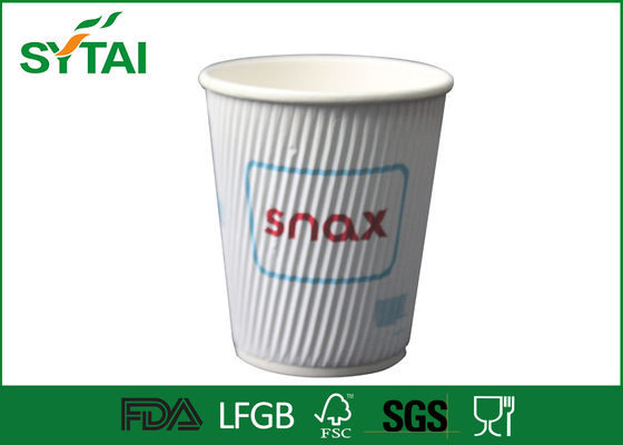 China 4oz Insulated Ripple Paper Cups , Biodegradable Paper Tasting Cups supplier