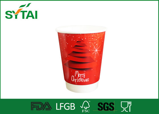 China Customize Christmas Double Wall Paper Cups Custom Printed With Lid supplier