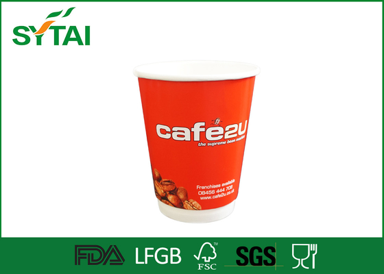 China Red Espresso Double Wall Paper Cup Disposable For Coffee With Lids supplier