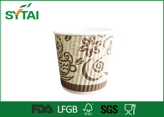 China Corrugated Ripple Wall Biodegradable Customized Paper Cups Eco - Friendly supplier