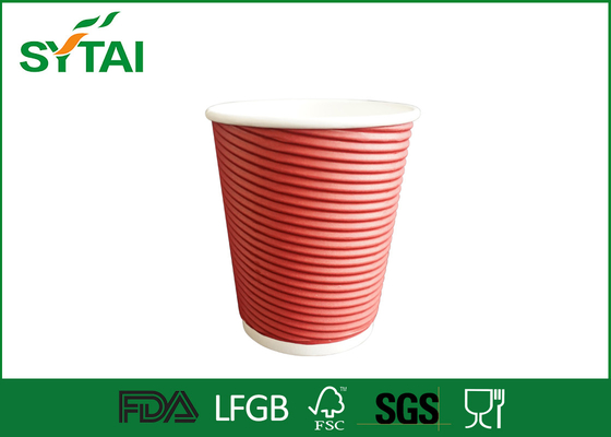 China 8oz Ripple Paper Cups With Lids / Airlines Thermal Disposable Cups For Cappuccino supplier