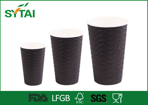 paper coffee cups with logo