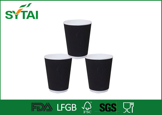 China Vertical Corrugated Disposable Insulated Coffee Cups Restaurant Logo Printed supplier