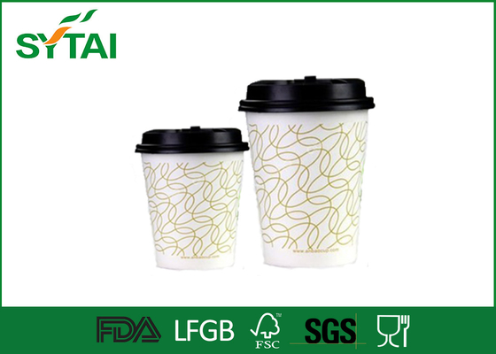 China 7 oz with Food Grade Ink Flexo Printed Design Single Wall Paper Cups for Coffee and Tea supplier