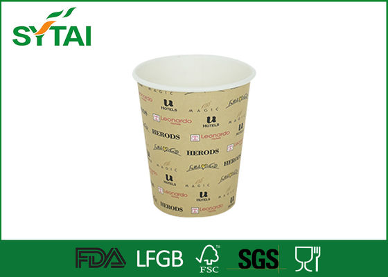 China Small Size Disposable Single Wall Paper Cups Paper Tasting Cups For Beverage 3oz supplier