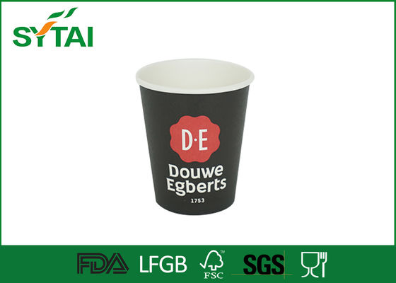 China 22 oz Felxo Printing Logo Single Wall Paper Cups Disposable Hot Cups SUN Paper supplier
