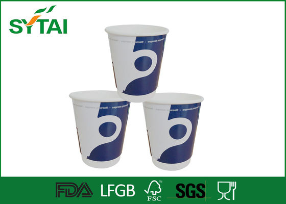 China Custom Printing Double Wall Paper Cups Double Walled Coffee Cups 16oz 500ML supplier