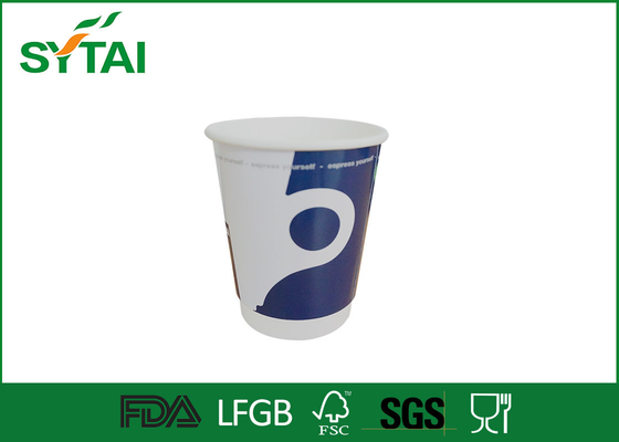 China Biodegradable Craft Double Wall Paper Cups , Printed Takeaway Coffee Cups supplier