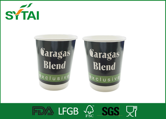 China SGS / FDA / LFGB Logo Printing Double Wall Paper Cups For Hot Coffee 12oz 400ML supplier