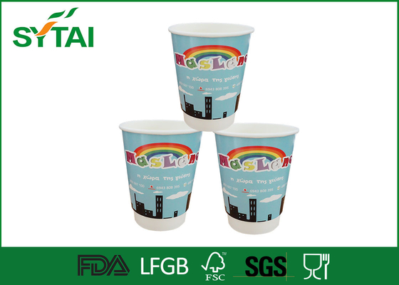 China Insulated Double Walled Paper Coffee Cups for Drinking Hot Coffee / Cold Beverage supplier