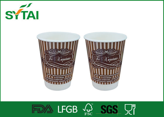 China 4oz Custom Logo Double Wall Paper Cups for Hot Coffee / Cold Drink Eco-friendly and Colorful supplier
