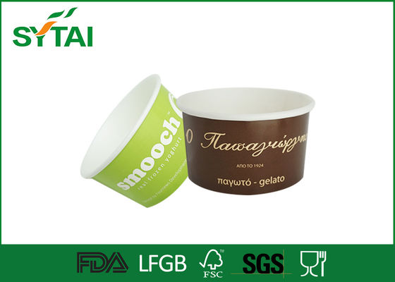 China Offset Printing Paper Ice Cream Cups / Cold Beverage disposable ice cream cups with lids supplier