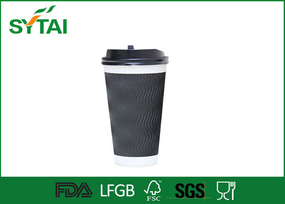 China Customized Lovely Pattern disposable coffee cups and lids Eco Friendly supplier
