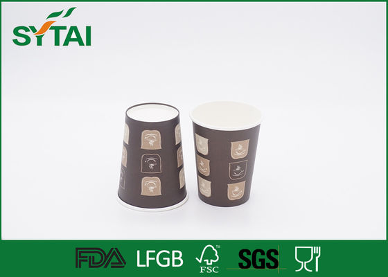 China Customized Single Wall Paper Cups Brown paper coffee cup printing Light Weight supplier