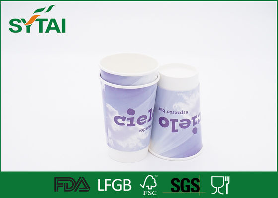 China 12 Oz Flexo Printing disposable drinking cups / Comfortable double wall cups PE Coated supplier