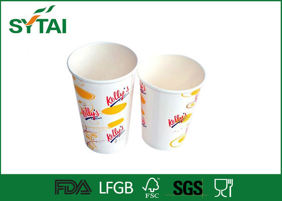 China Recyclable 22 Oz Custom Logo paper cups for coffee , Character Pattern supplier
