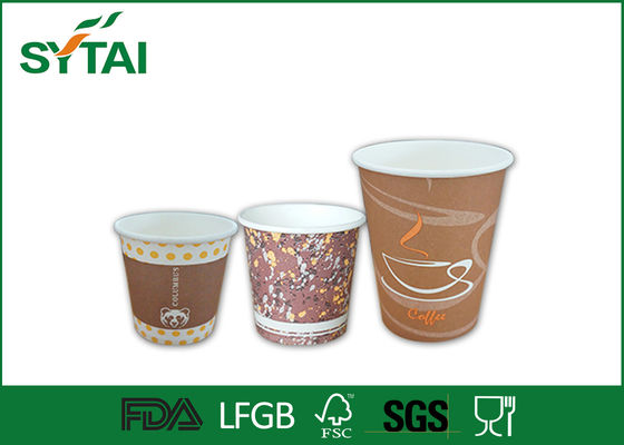 China Single Biodegradable to go coffee cups disposable Customized Size supplier