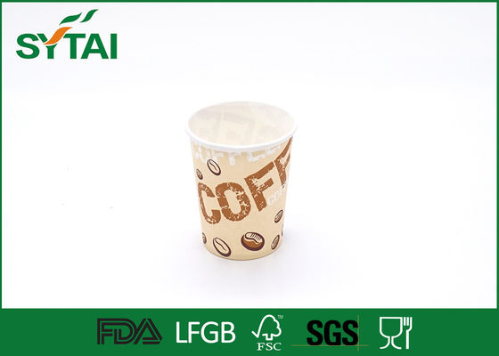 China Printing Eco - friendly Single Wall Paper Cups With Lid , Custom Company Logo supplier