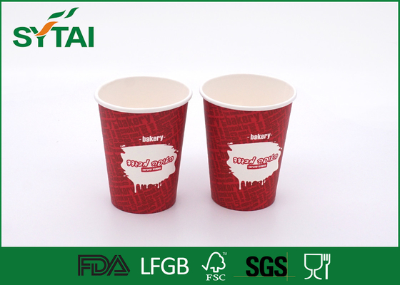 China 8 Oz Take Away Recyclable Disposable Customized Red Cups For Hot Drinks supplier