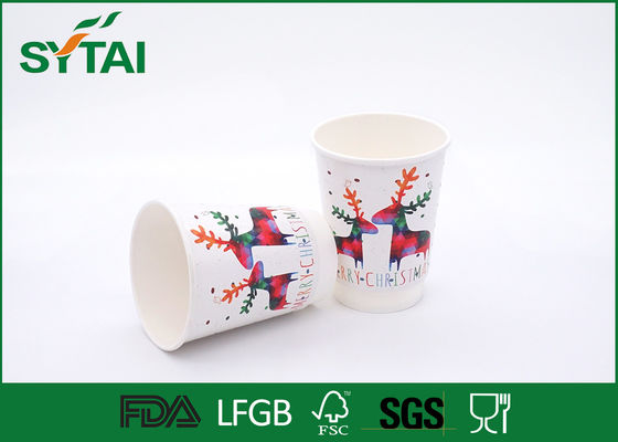 China White Custom Logo Insulated Disposable Double Wall Paper Coffee Cups For Christmas supplier