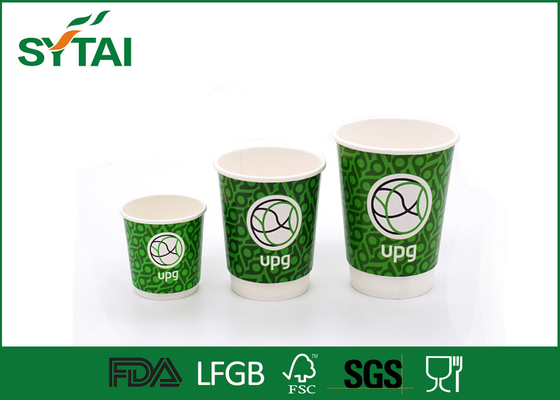 China Various Size Food Grade Green Football pattern Printed Paper Cup For Hot Drinking supplier